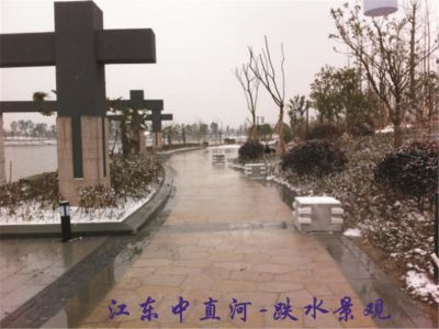 江东河道，跌水景观