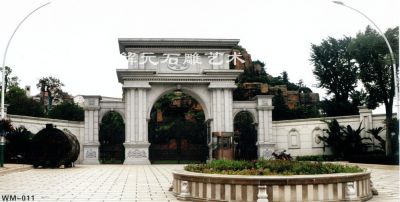 WM-011