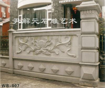 WB-007