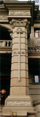JZ-022