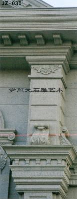 JZ-030