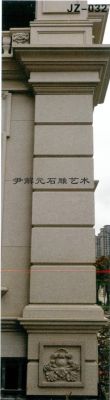 JZ-032