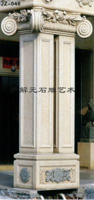 JZ-046