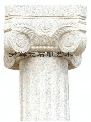 JZ-055